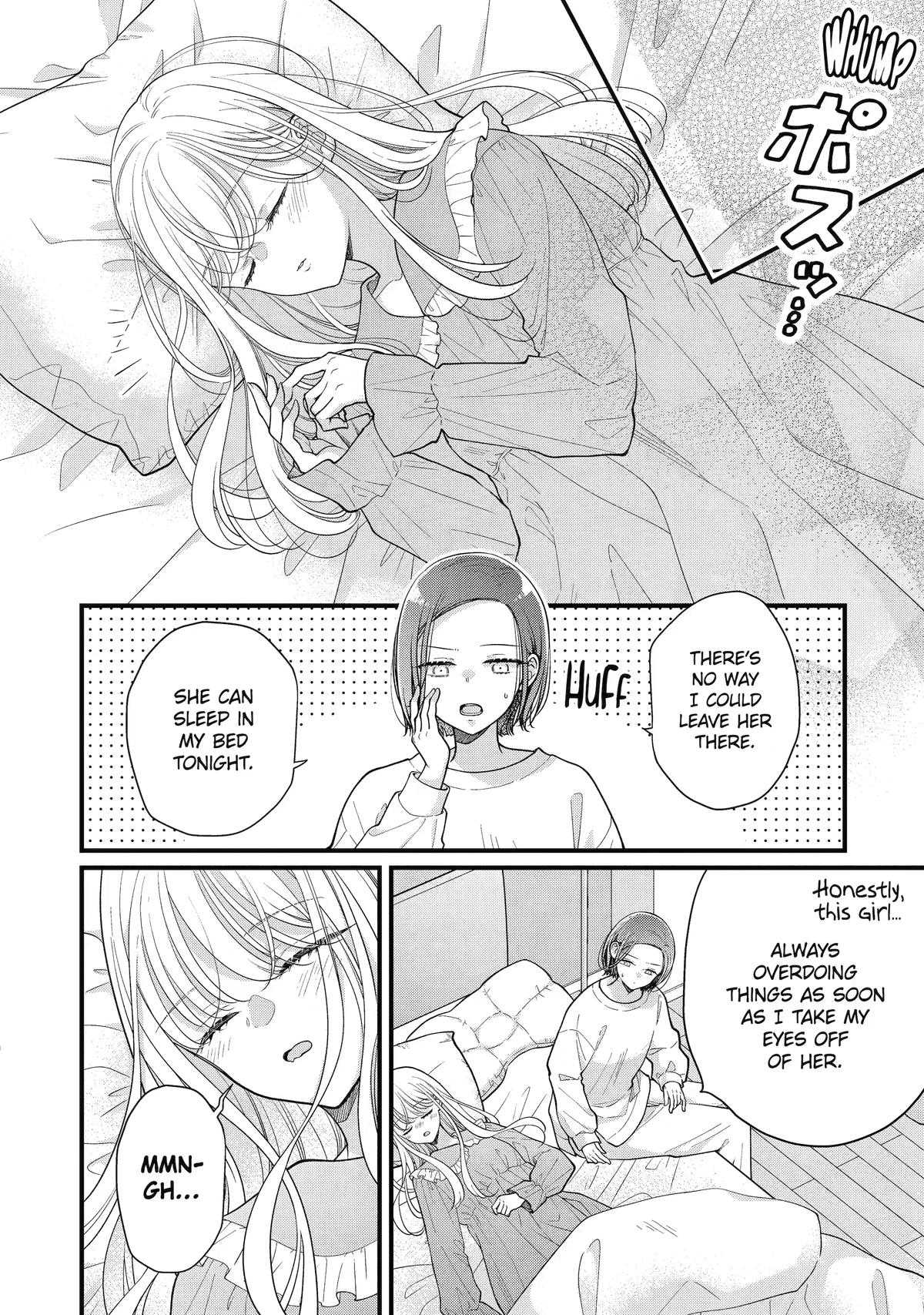 Escaping Overwork Via My Stalker Chapter 5 page 20 - 