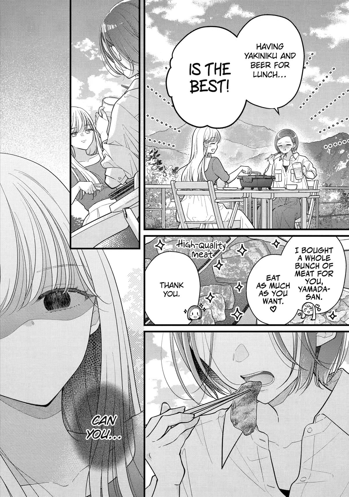 Escaping Overwork Via My Stalker Chapter 6 page 2 - 