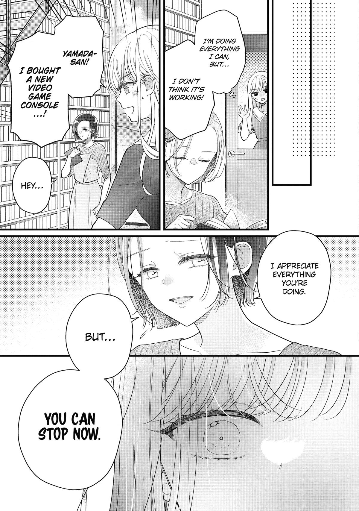 Escaping Overwork Via My Stalker Chapter 6 page 15 - 