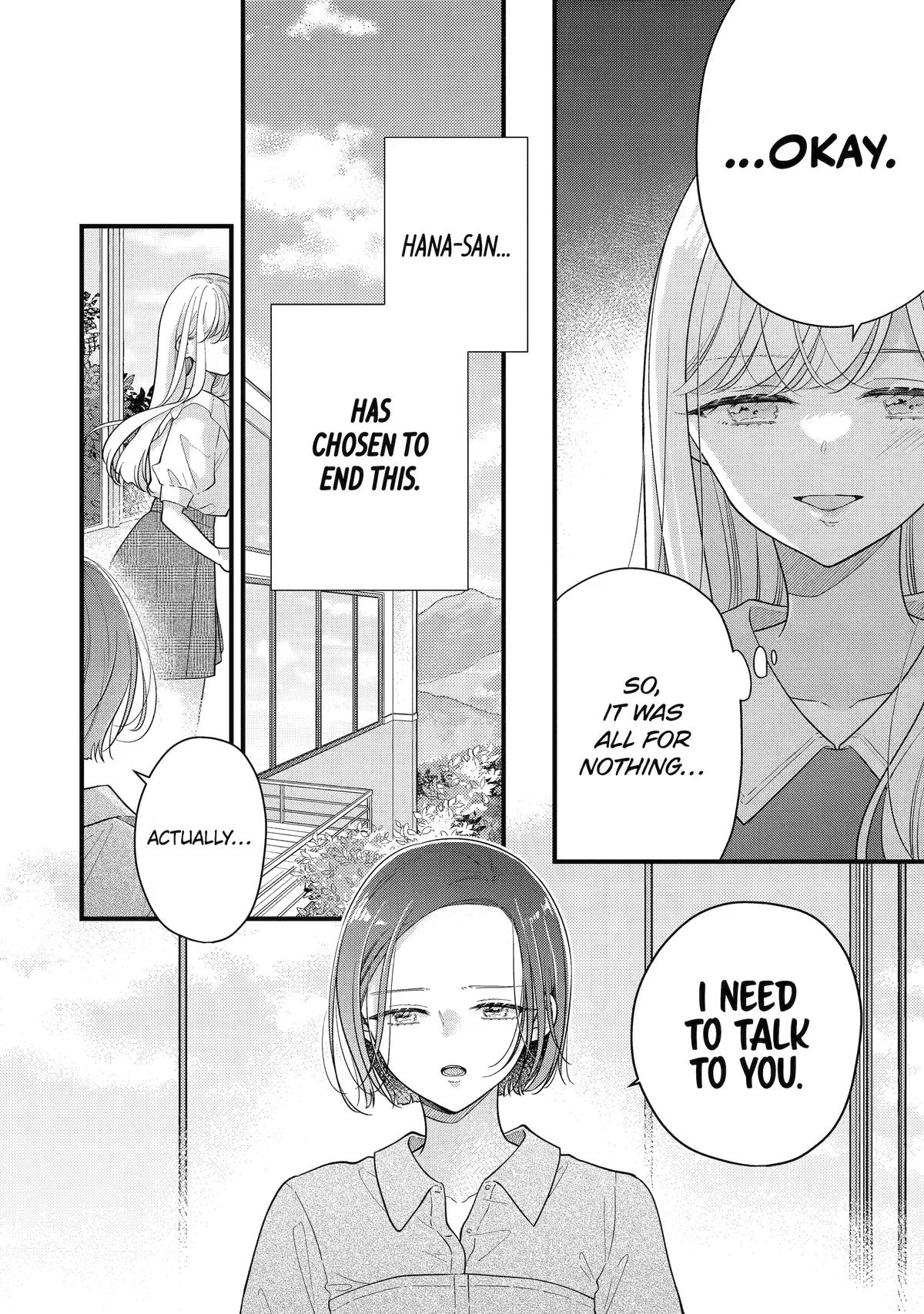 Escaping Overwork Via My Stalker Chapter 6 page 16 - 