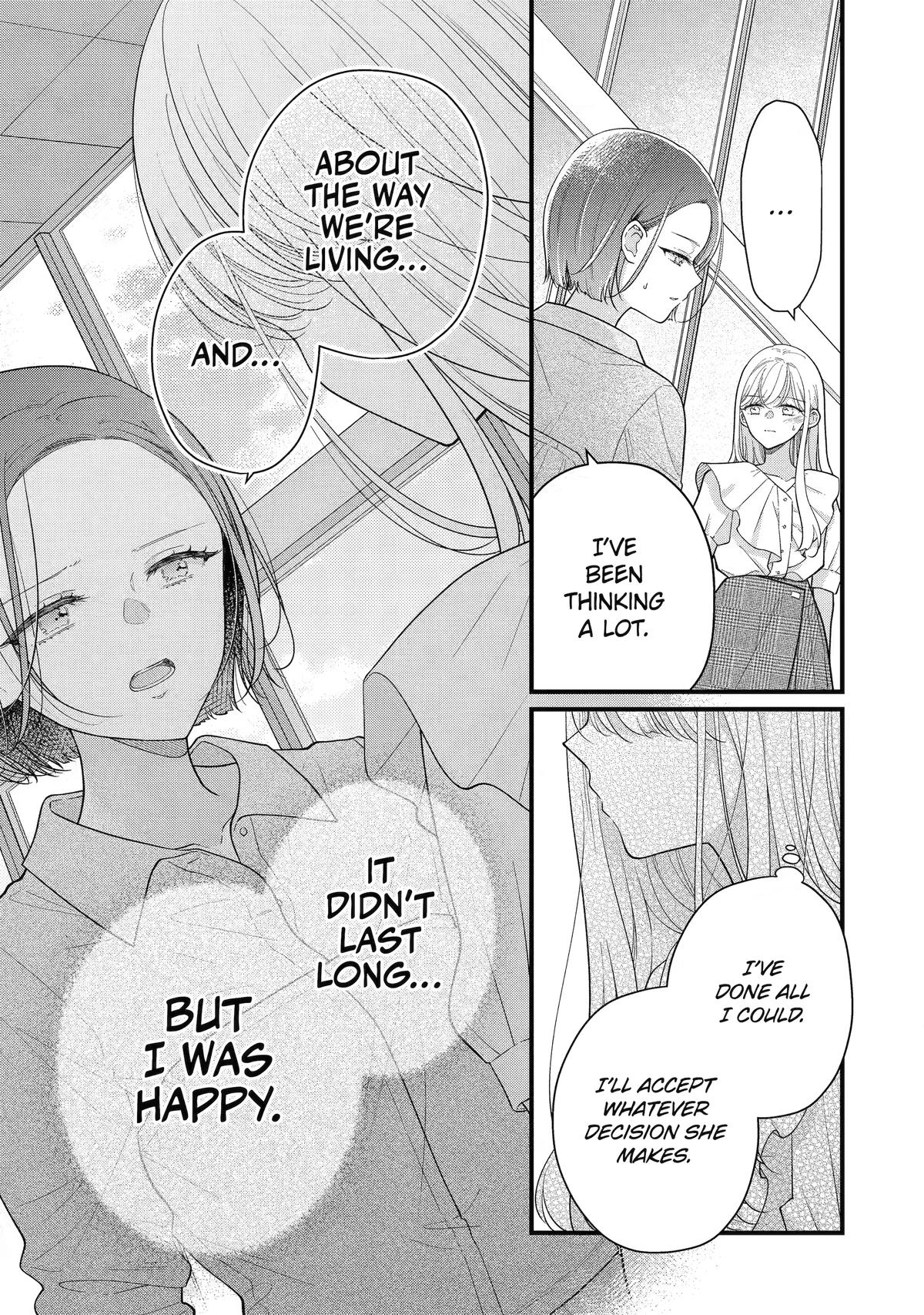 Escaping Overwork Via My Stalker Chapter 6 page 17 - 