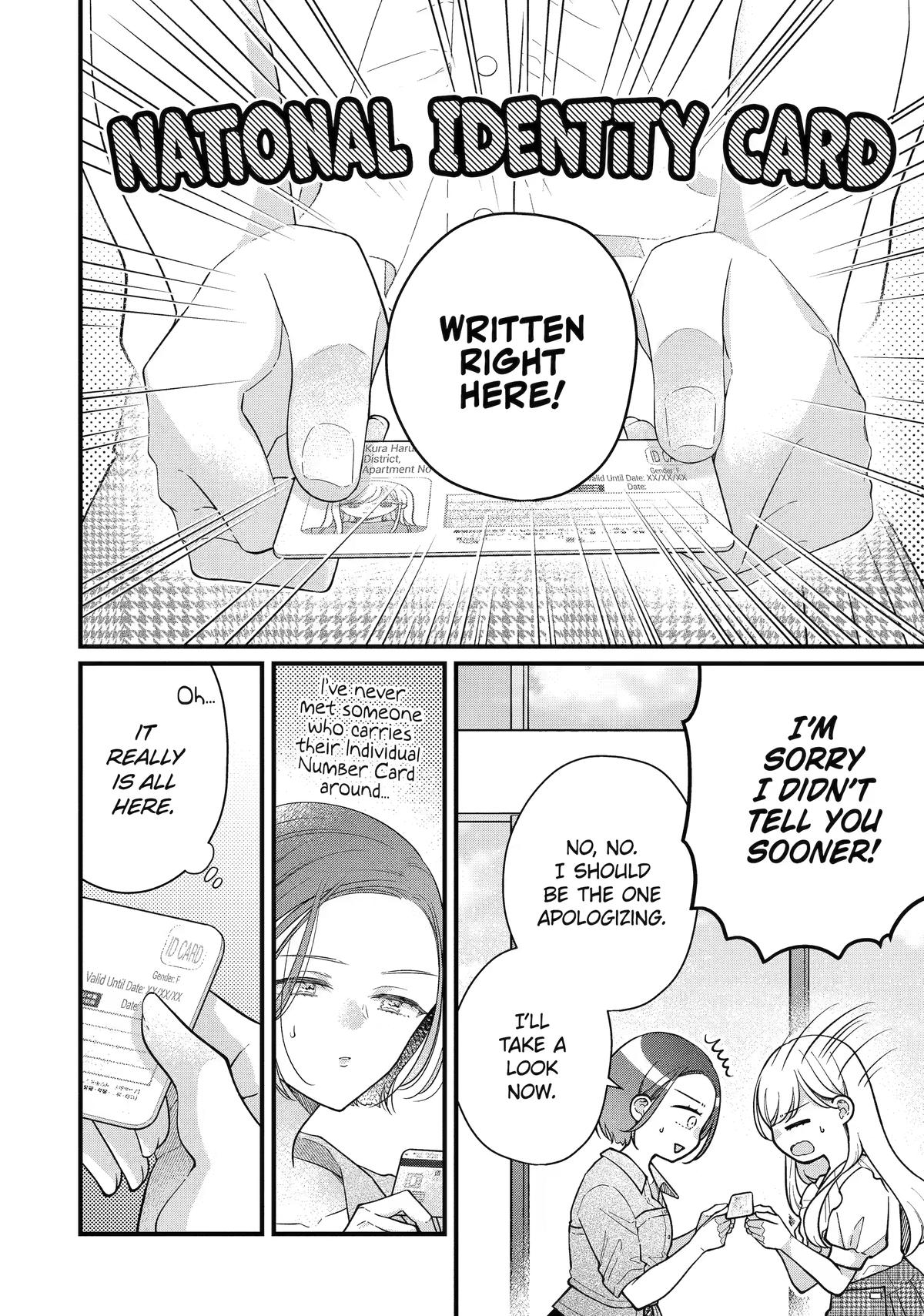 Escaping Overwork Via My Stalker Chapter 6 page 20 - 