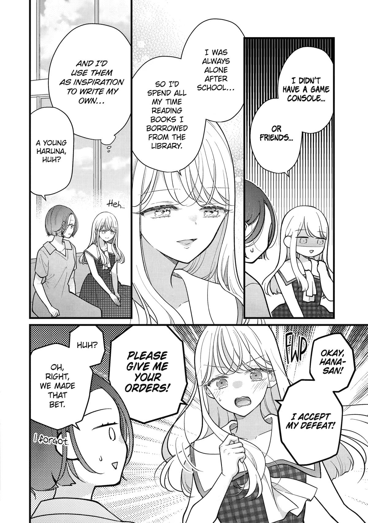 Escaping Overwork Via My Stalker Chapter 7 page 16 - 