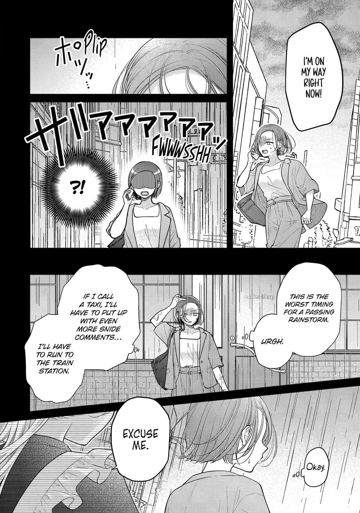 Escaping Overwork Via My Stalker Chapter 8 page 15 - 