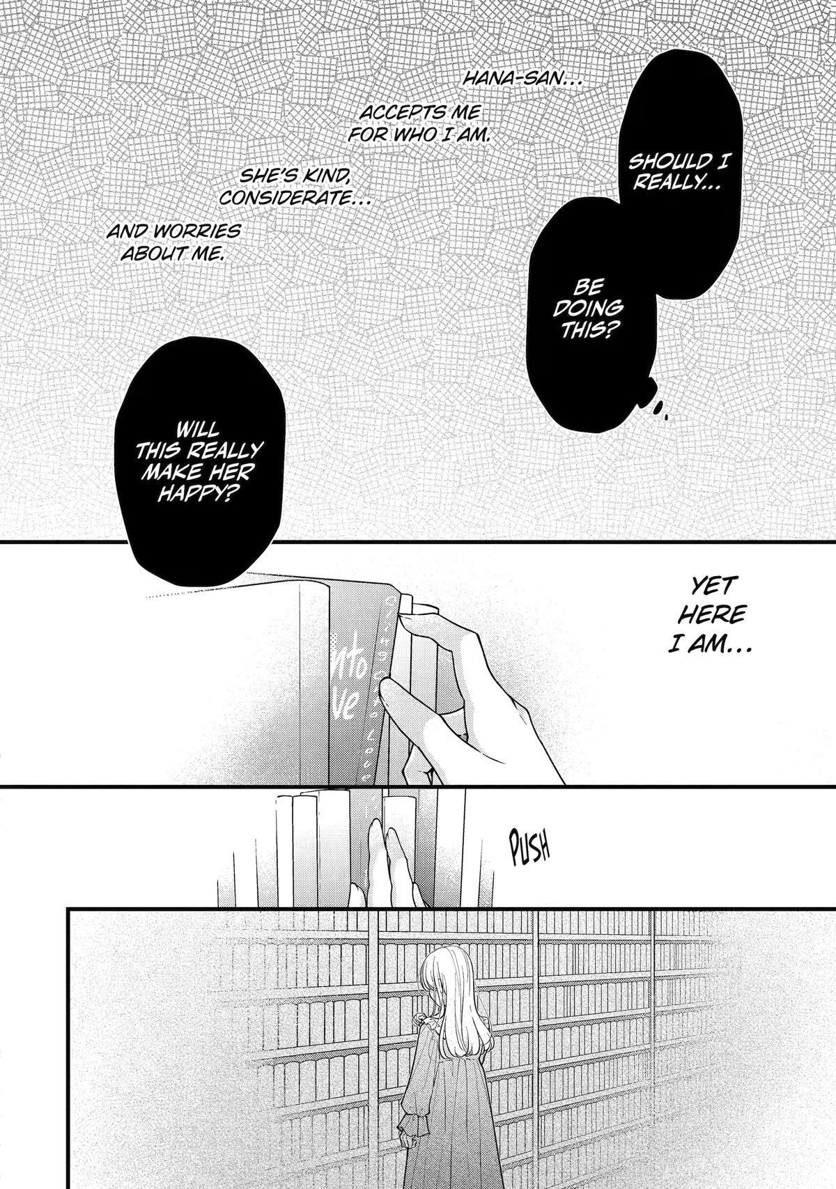 Escaping Overwork Via My Stalker Chapter 9 page 18 - 