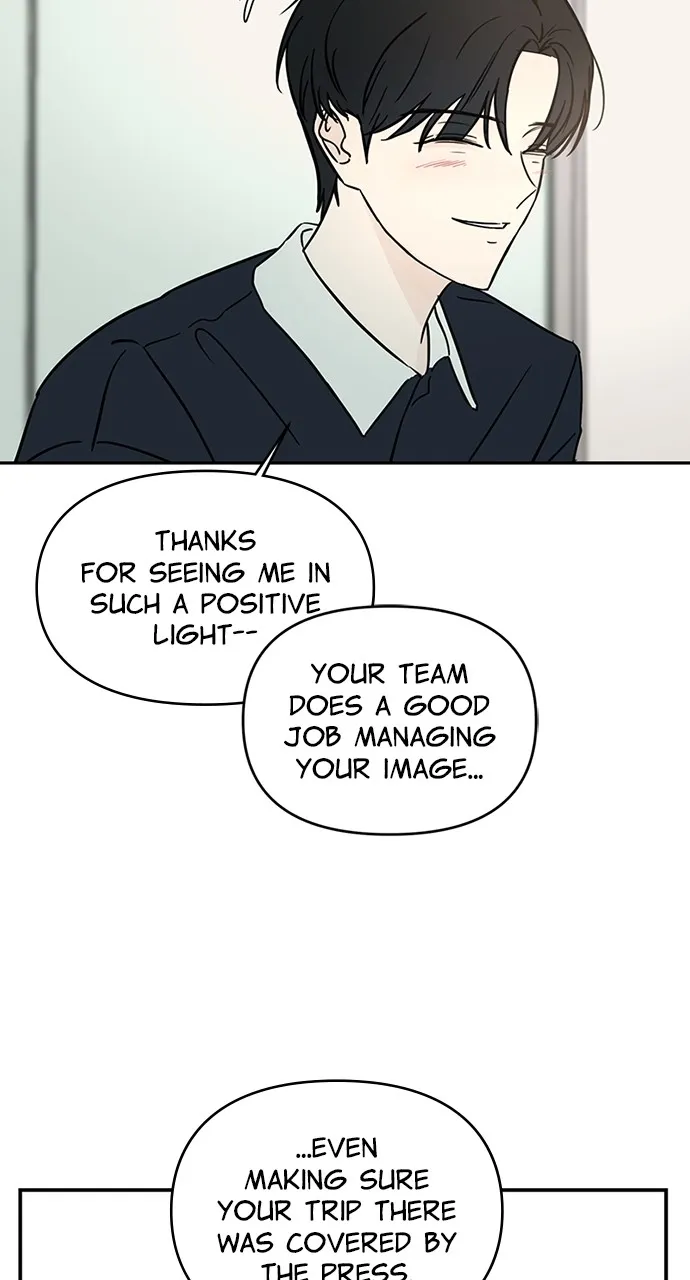 Escaping the Illusion Chapter 1 page 101 - 