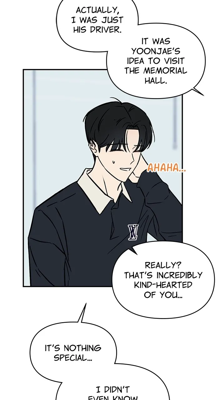 Escaping the Illusion Chapter 1 page 103 - 