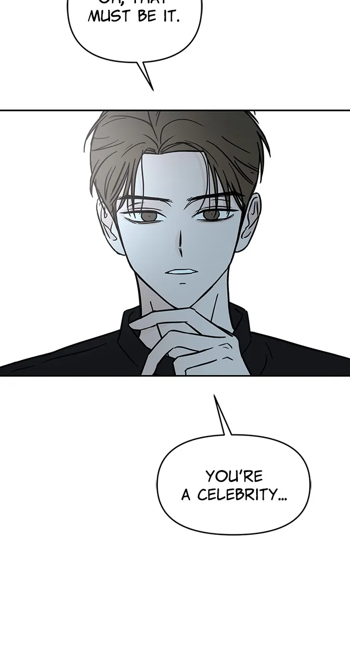 Escaping the Illusion Chapter 1 page 111 - 