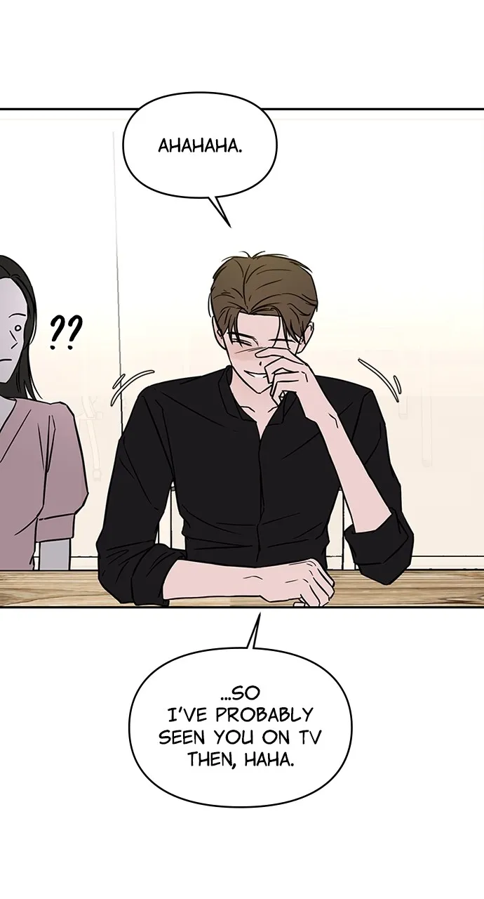 Escaping the Illusion Chapter 1 page 112 - 