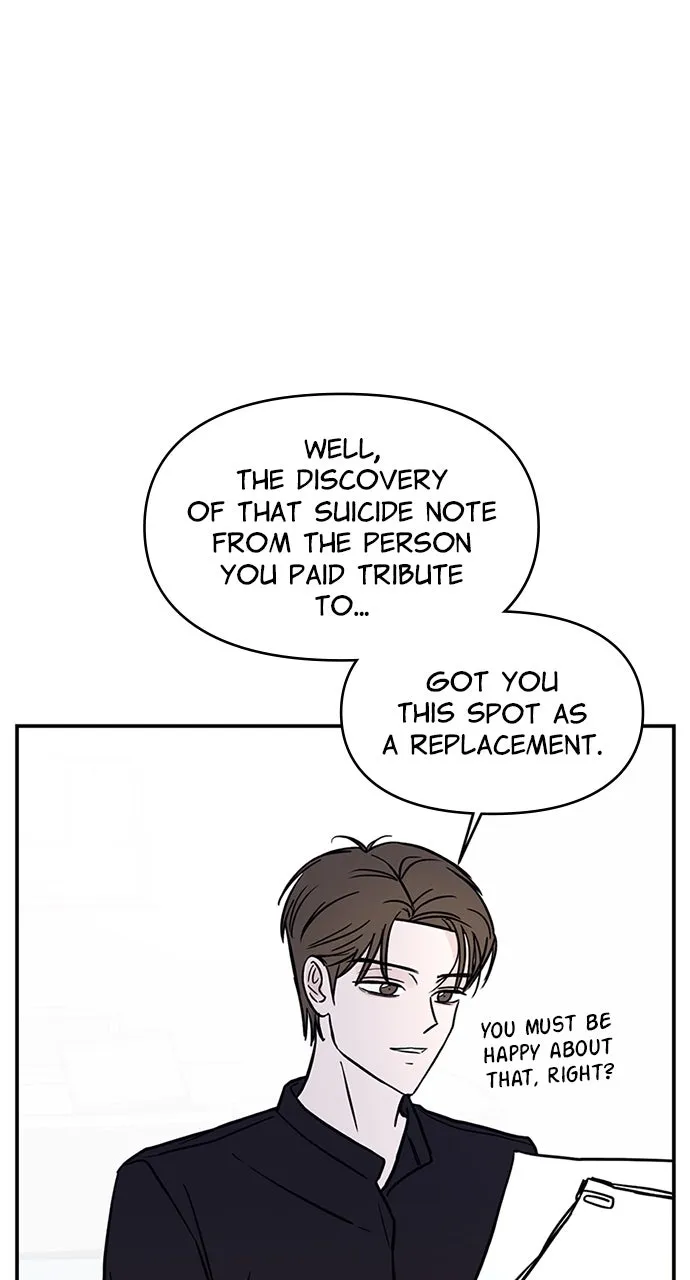 Escaping the Illusion Chapter 1 page 116 - 
