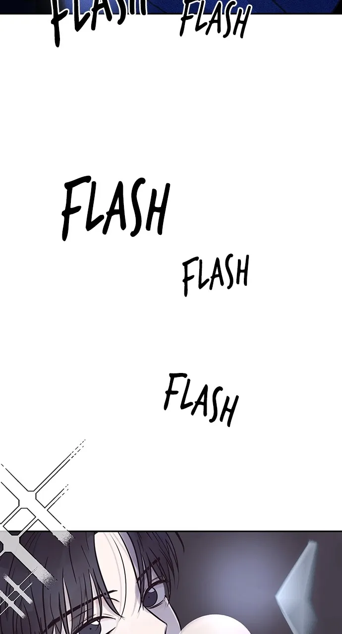 Escaping the Illusion Chapter 1 page 17 - 