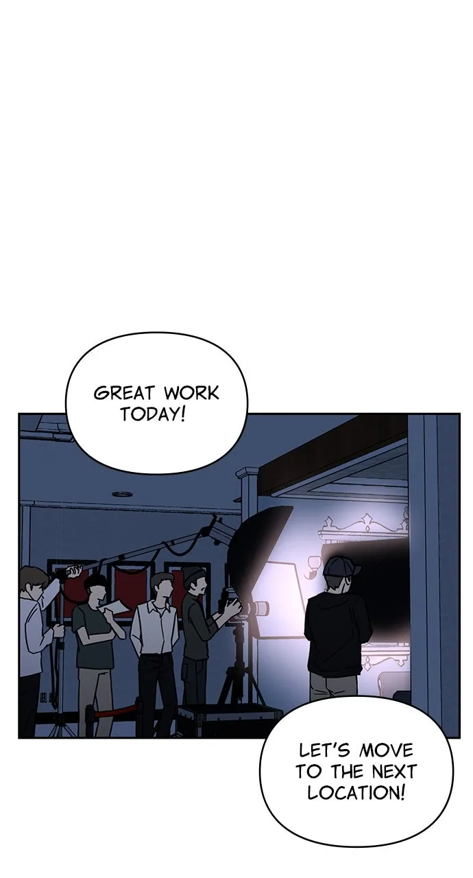 Escaping the Illusion Chapter 1 page 19 - 