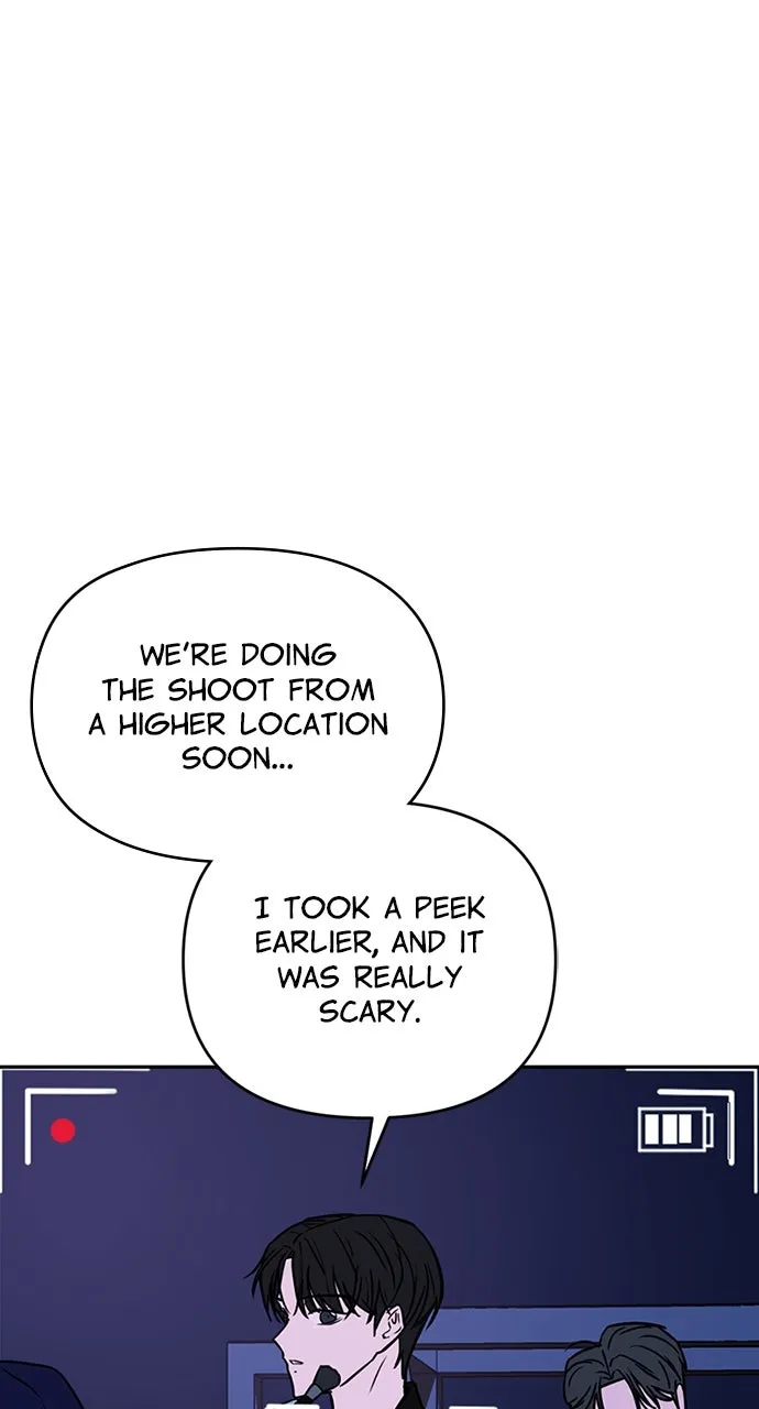 Escaping the Illusion Chapter 1 page 21 - 