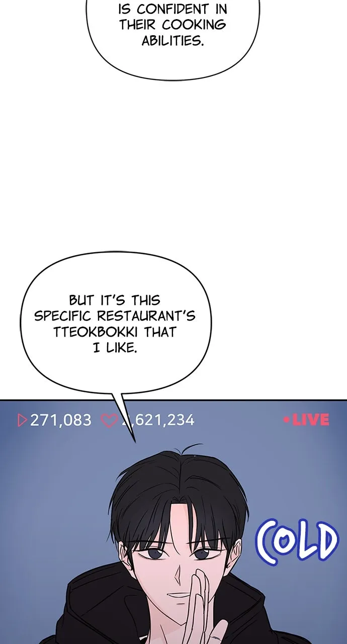 Escaping the Illusion Chapter 1 page 37 - 