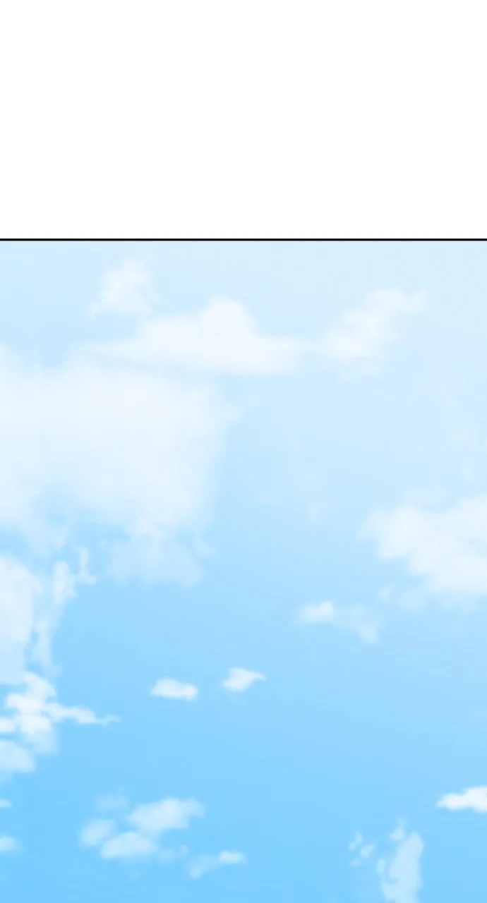 Escaping the Illusion Chapter 1 page 5 - 