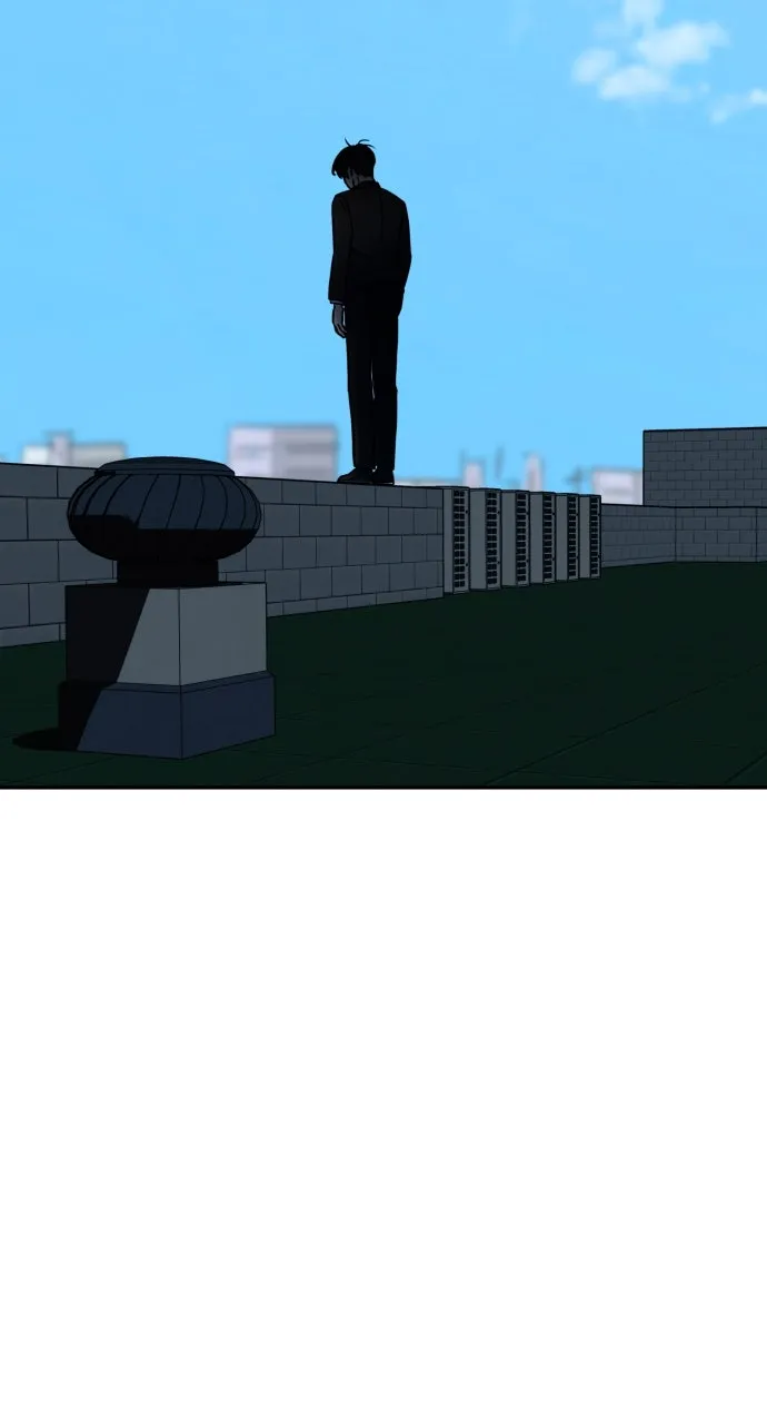 Escaping the Illusion Chapter 1 page 6 - 