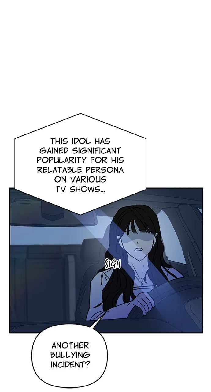 Escaping the Illusion Chapter 1 page 63 - 