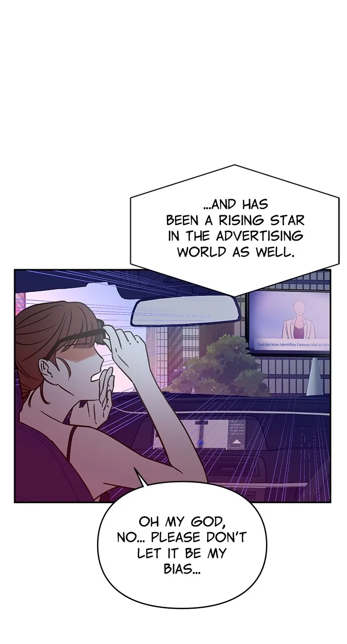 Escaping the Illusion Chapter 1 page 64 - 