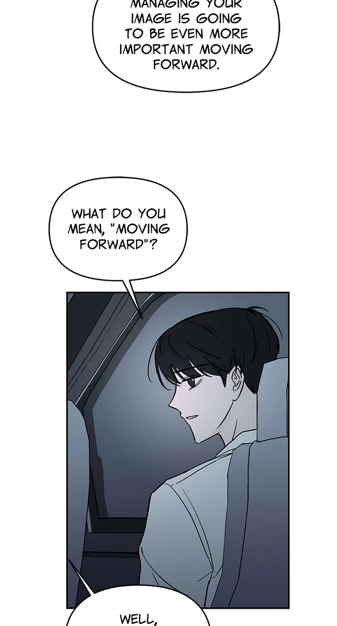 Escaping the Illusion Chapter 1 page 74 - 