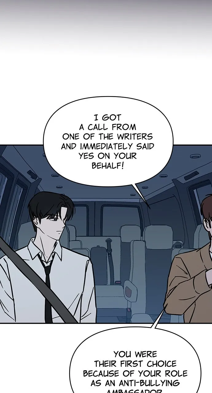 Escaping the Illusion Chapter 1 page 81 - 