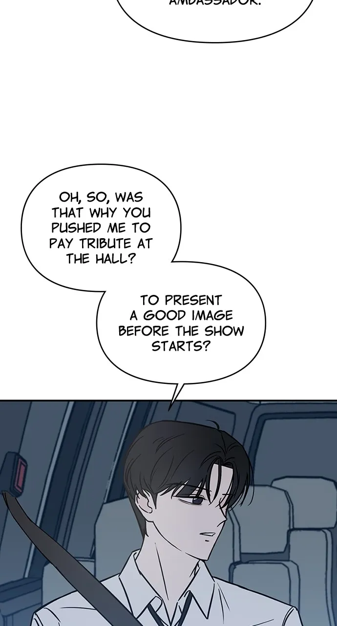 Escaping the Illusion Chapter 1 page 82 - 