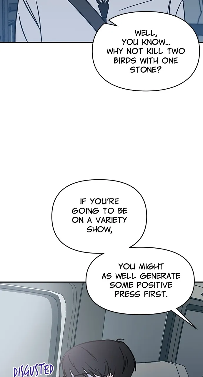 Escaping the Illusion Chapter 1 page 83 - 