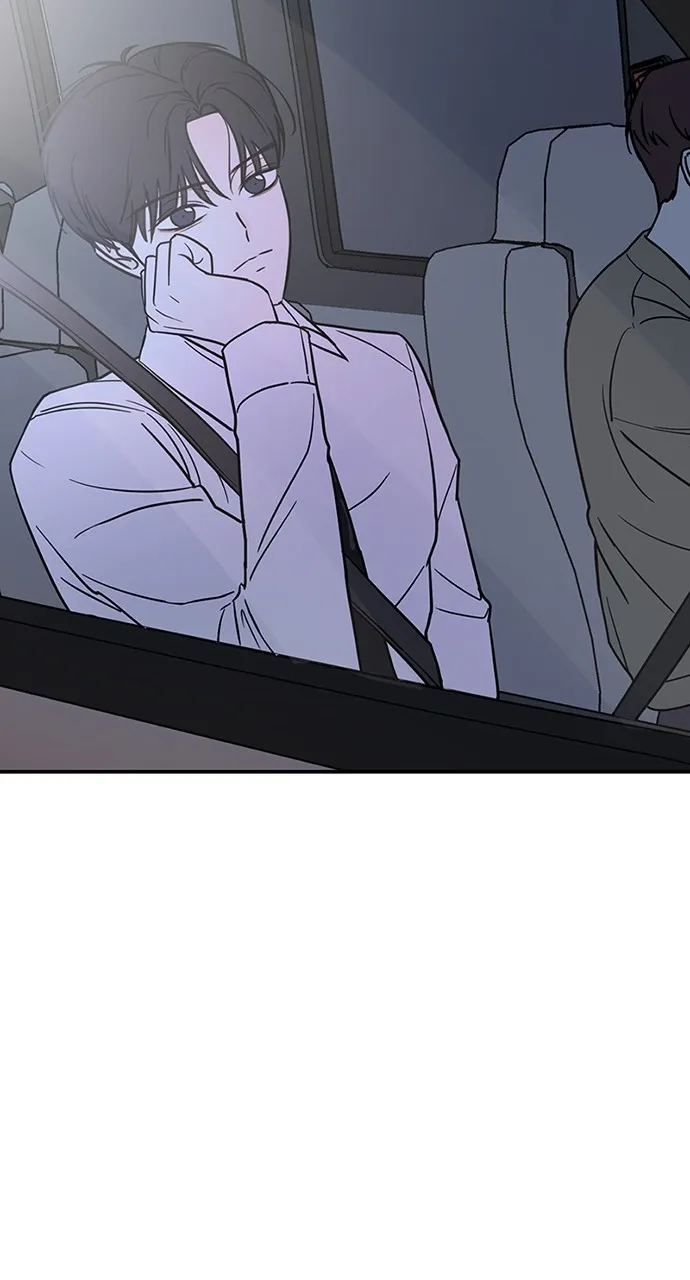 Escaping the Illusion Chapter 1 page 85 - 