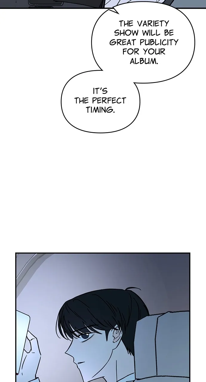 Escaping the Illusion Chapter 1 page 88 - 