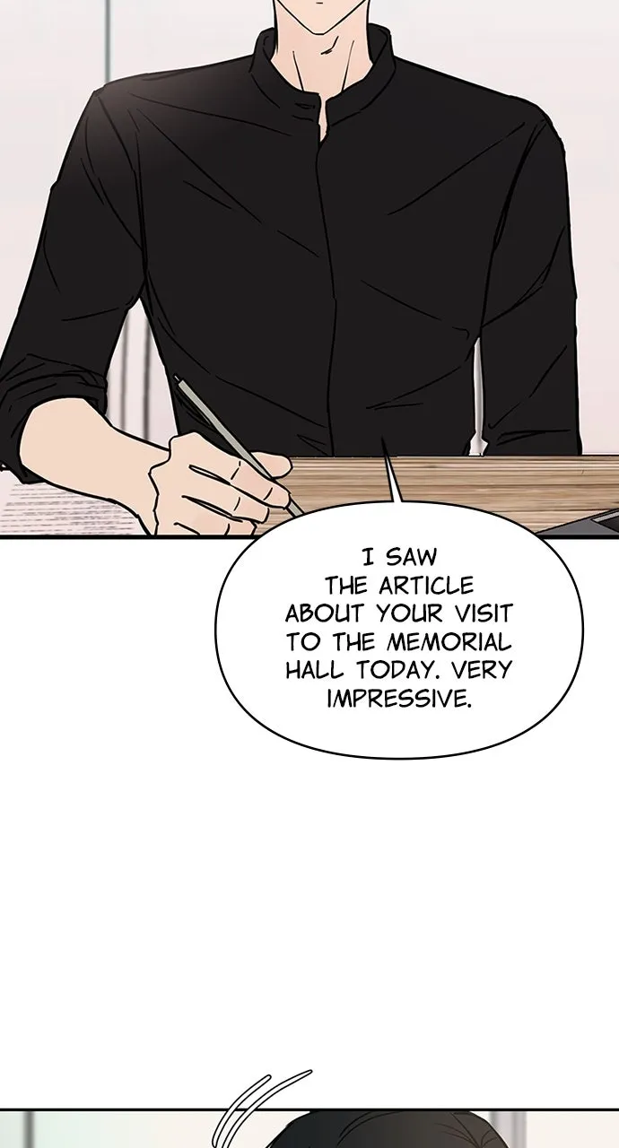 Escaping the Illusion Chapter 1 page 100 - 