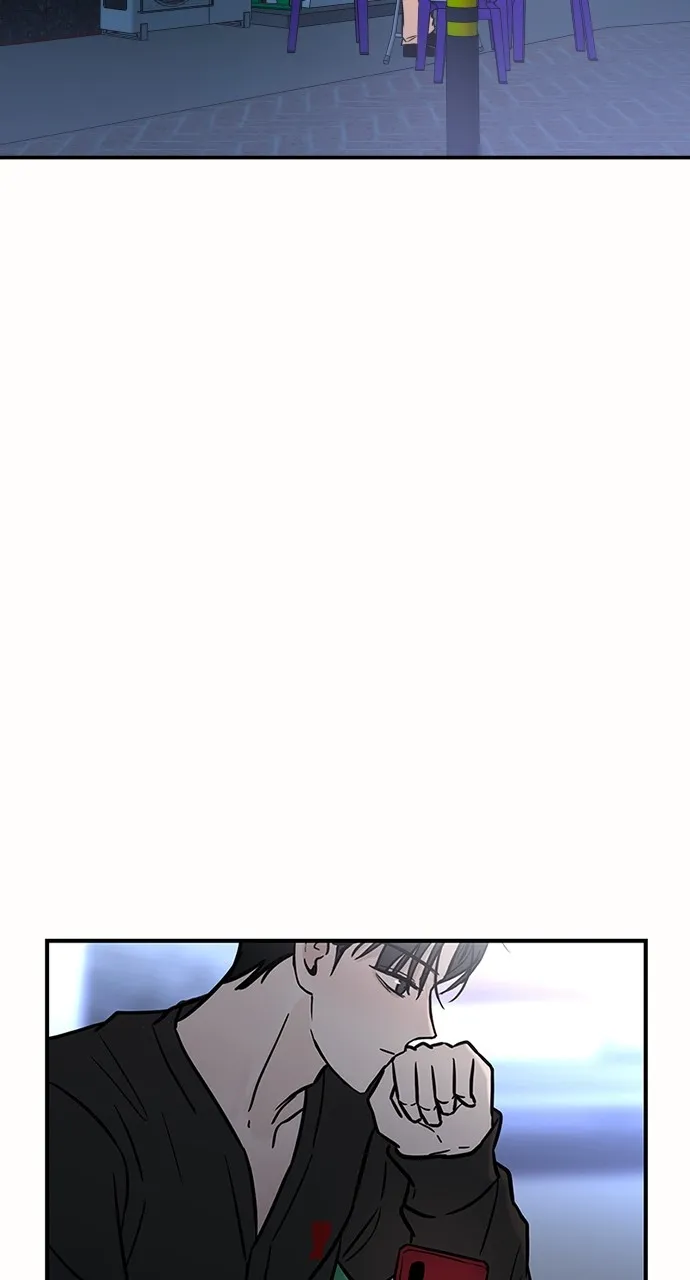 Escaping the Illusion Chapter 10 page 14 - 