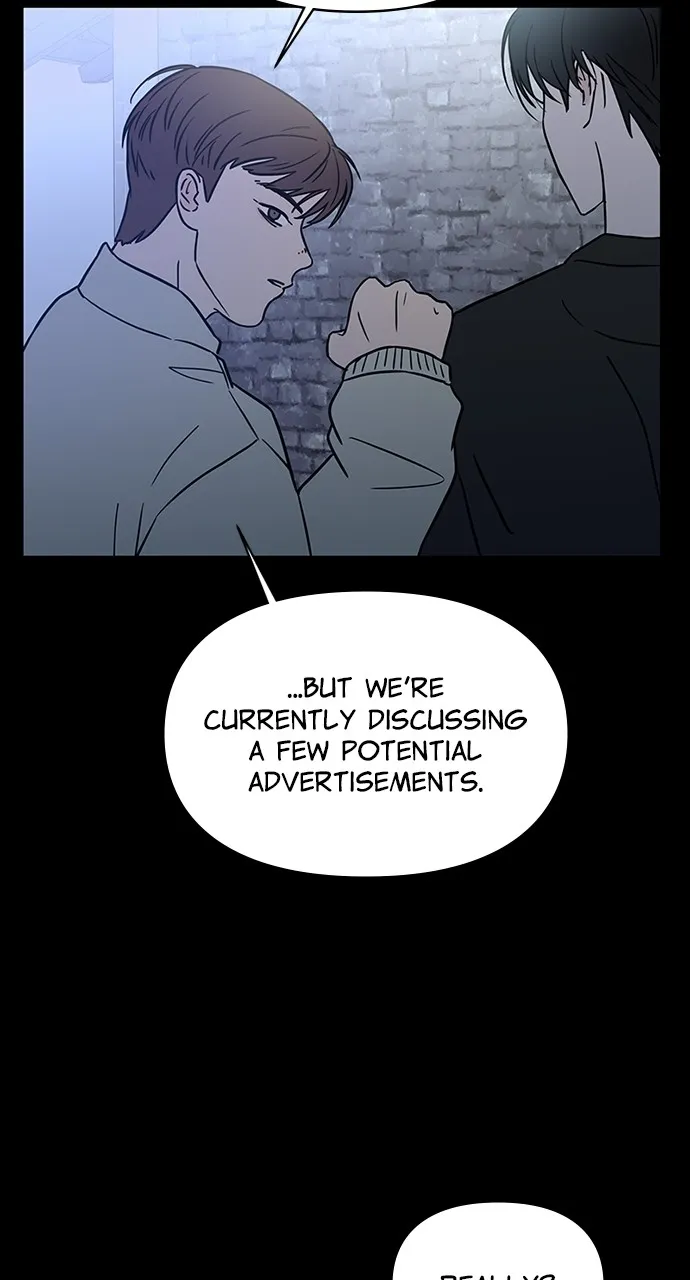 Escaping the Illusion Chapter 10 page 17 - 