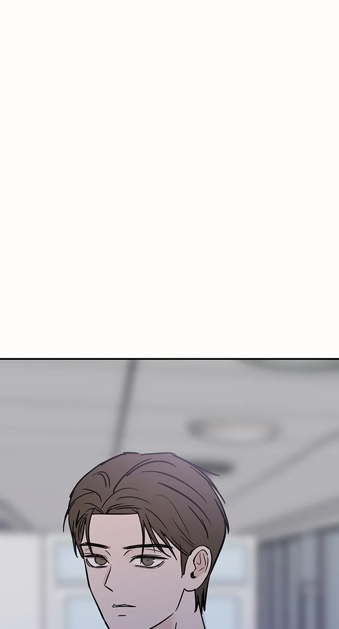 Escaping the Illusion Chapter 10 page 42 - 