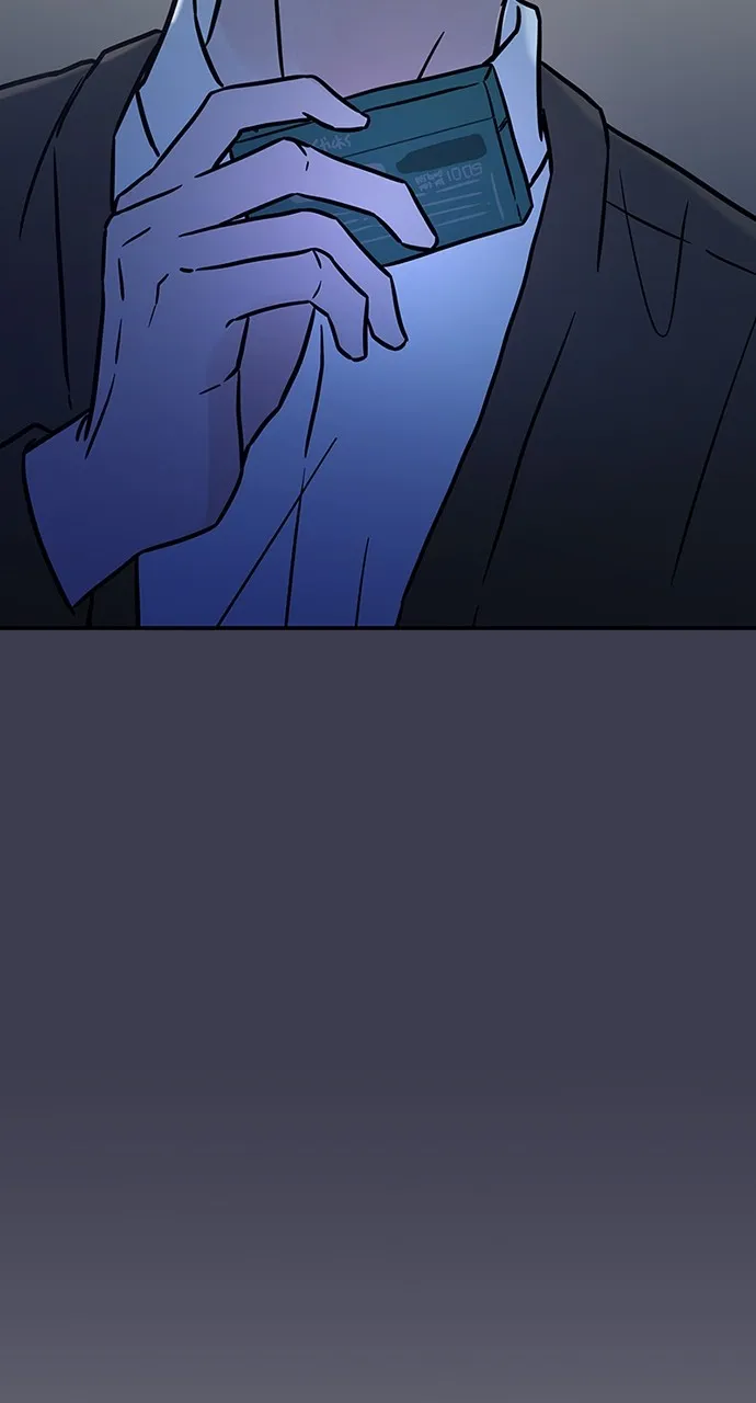 Escaping the Illusion Chapter 10 page 53 - 