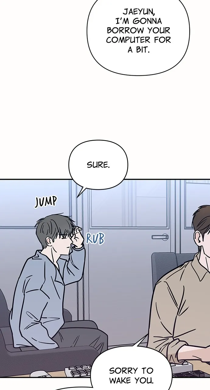 Escaping the Illusion Chapter 10 page 57 - 