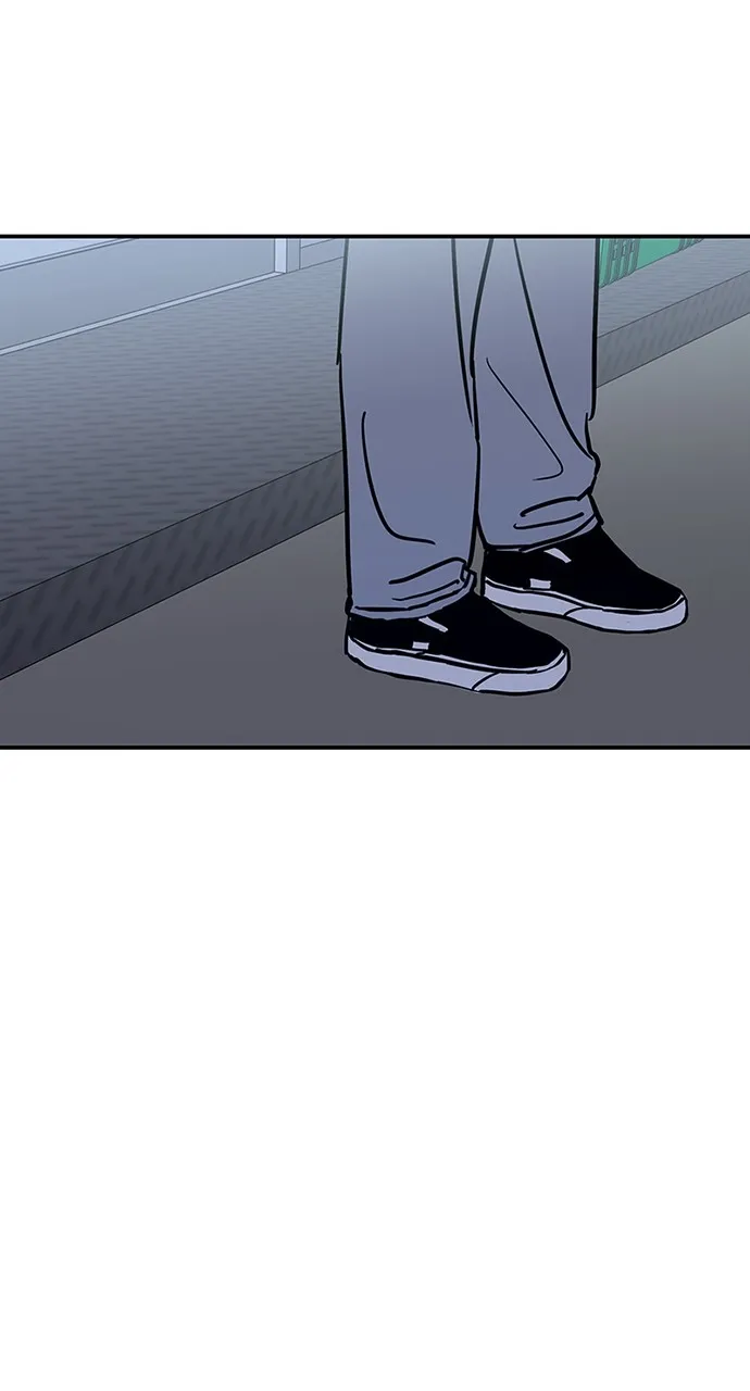 Escaping the Illusion Chapter 10 page 7 - 