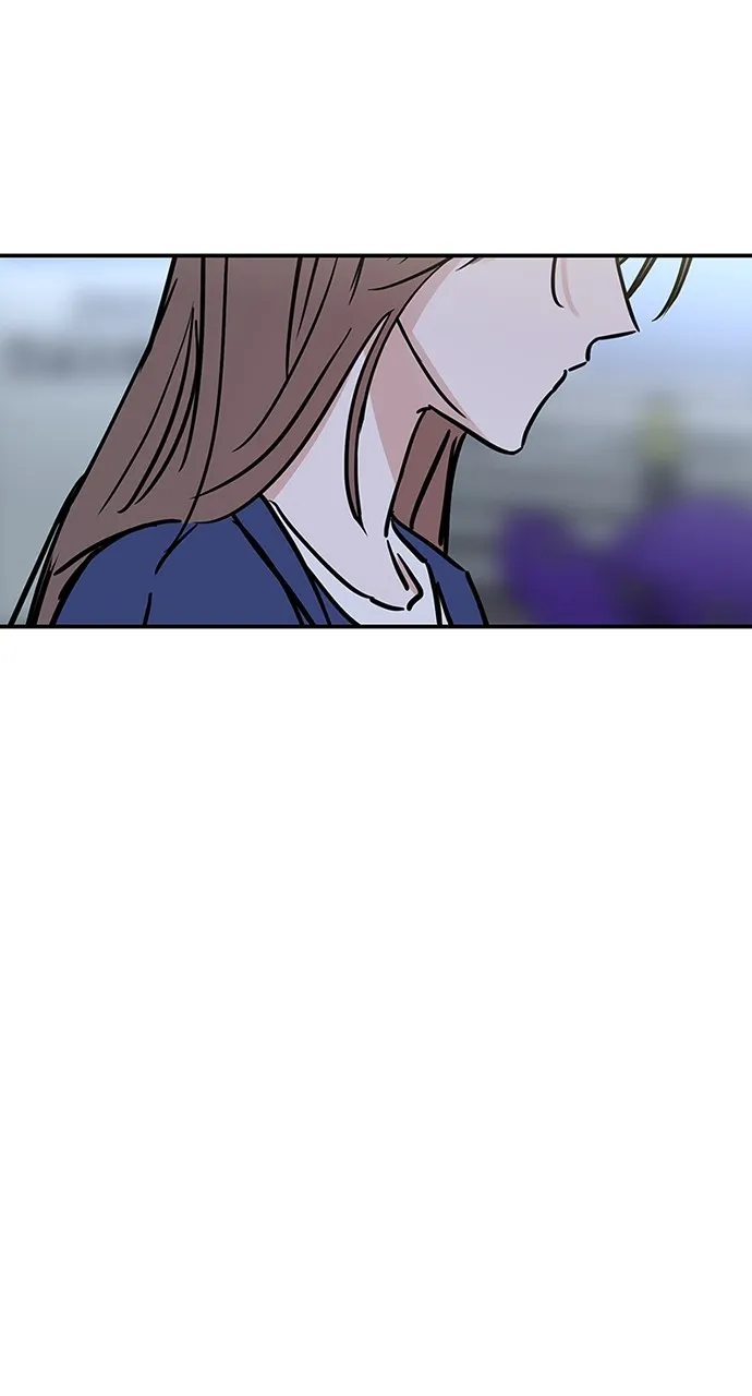 Escaping the Illusion Chapter 10 page 8 - 