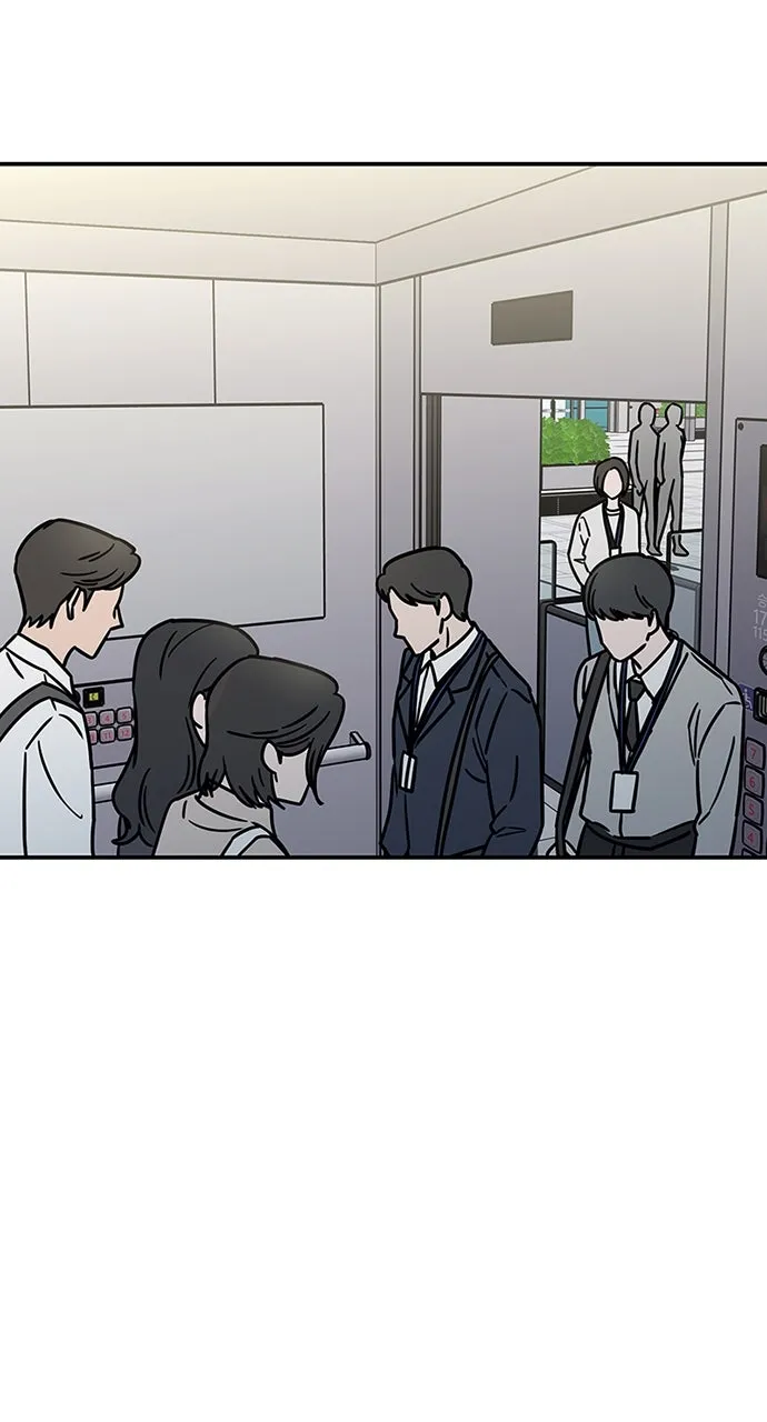 Escaping the Illusion Chapter 11 page 11 - 
