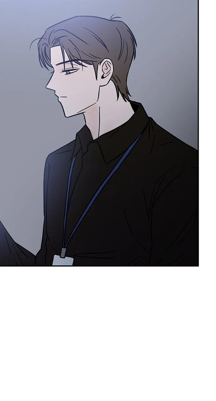 Escaping the Illusion Chapter 11 page 17 - 