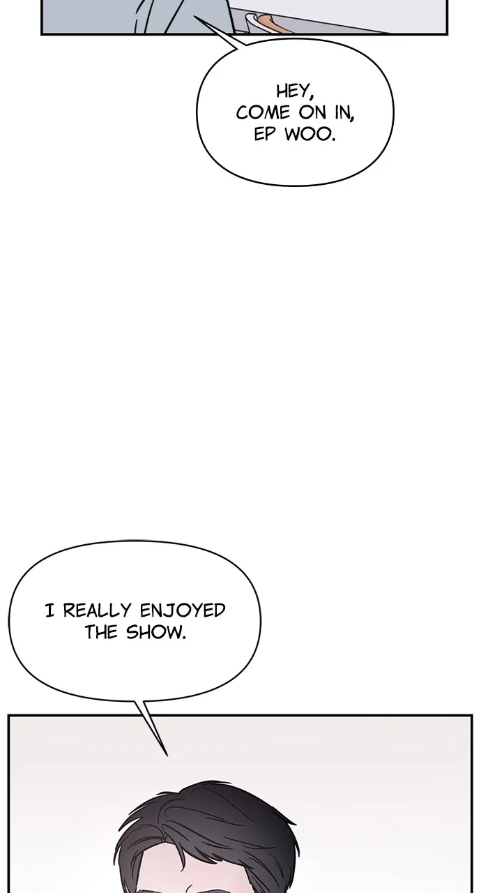 Escaping the Illusion Chapter 11 page 21 - 