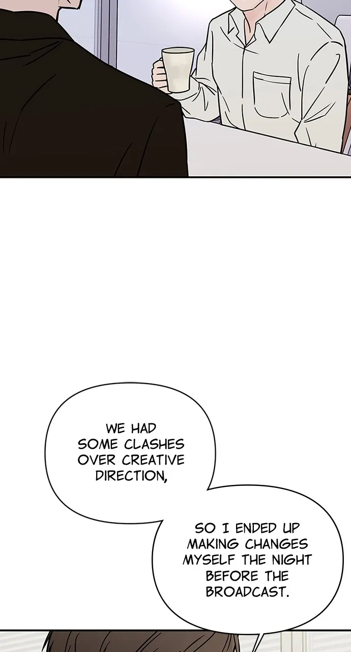 Escaping the Illusion Chapter 11 page 30 - 