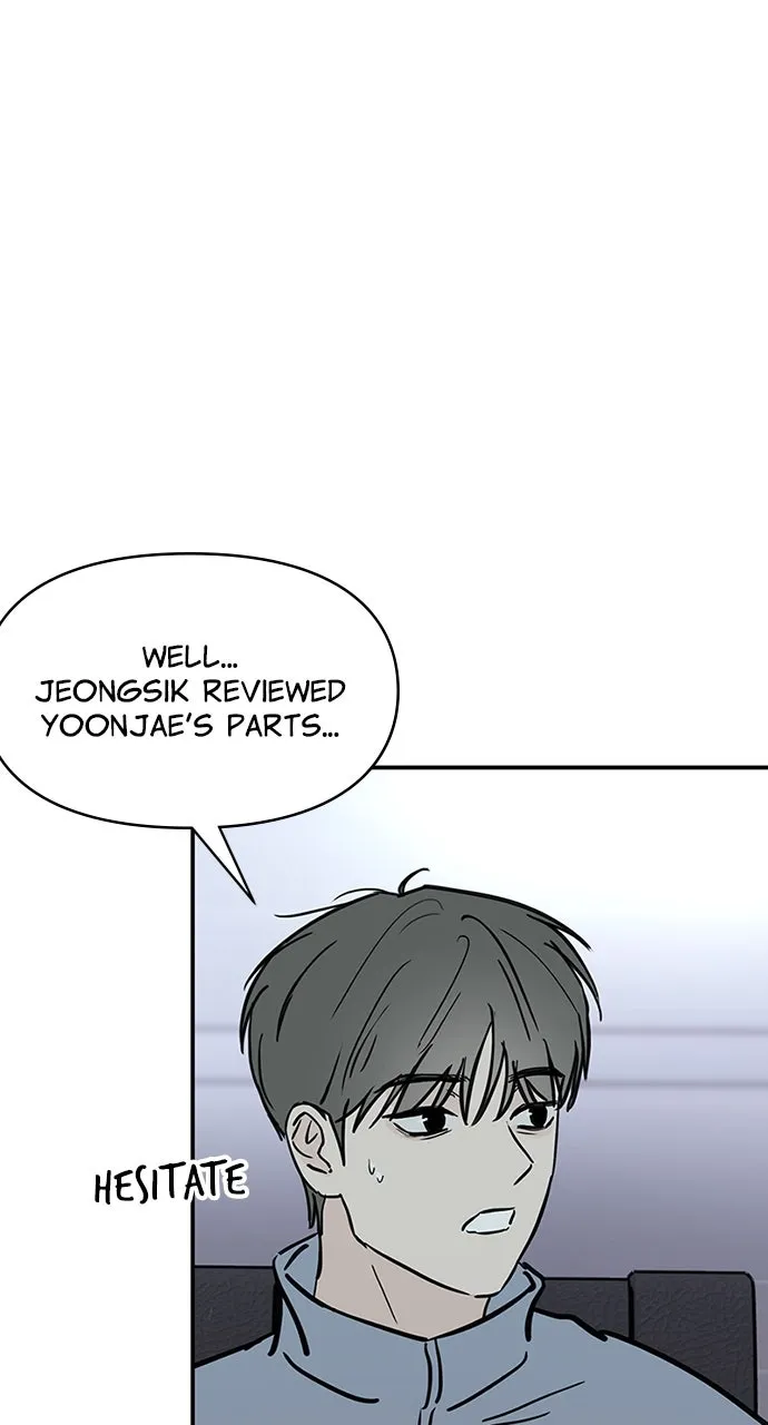 Escaping the Illusion Chapter 11 page 4 - 