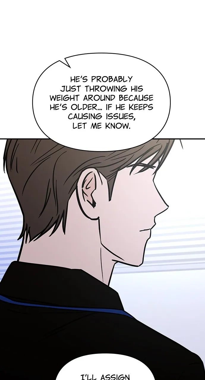 Escaping the Illusion Chapter 11 page 32 - 