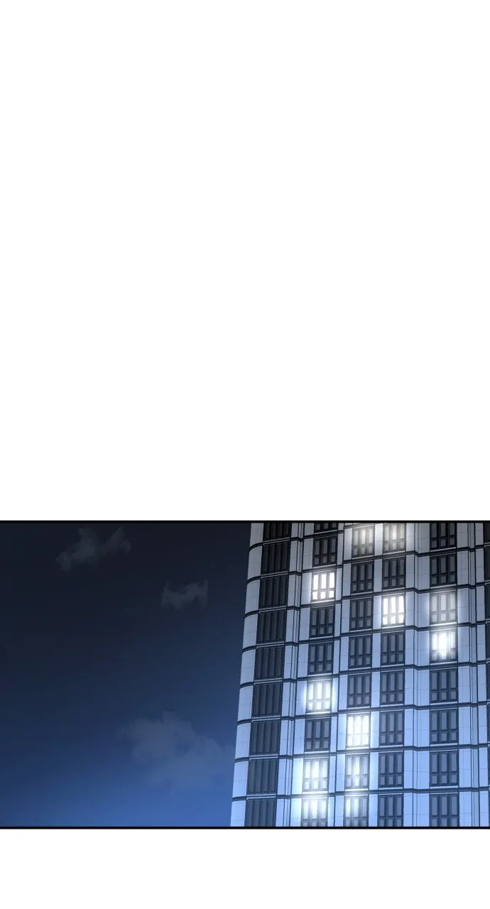 Escaping the Illusion Chapter 11 page 39 - 