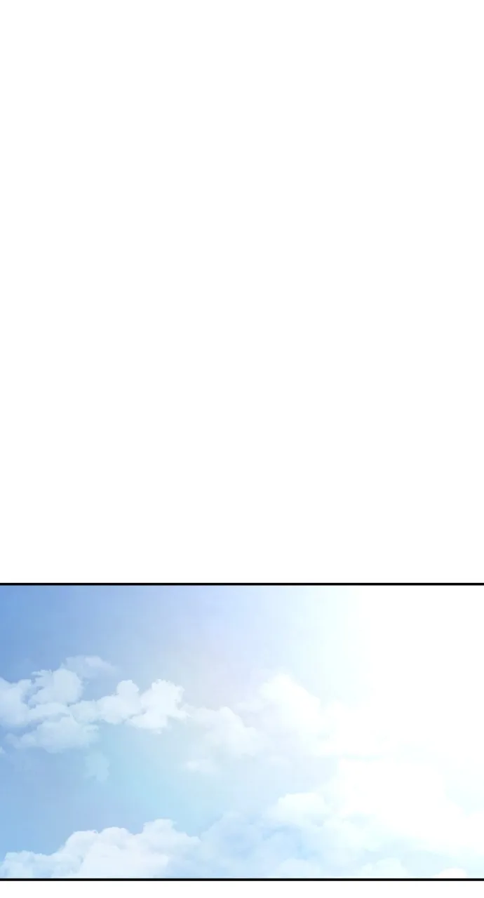 Escaping the Illusion Chapter 11 page 9 - 
