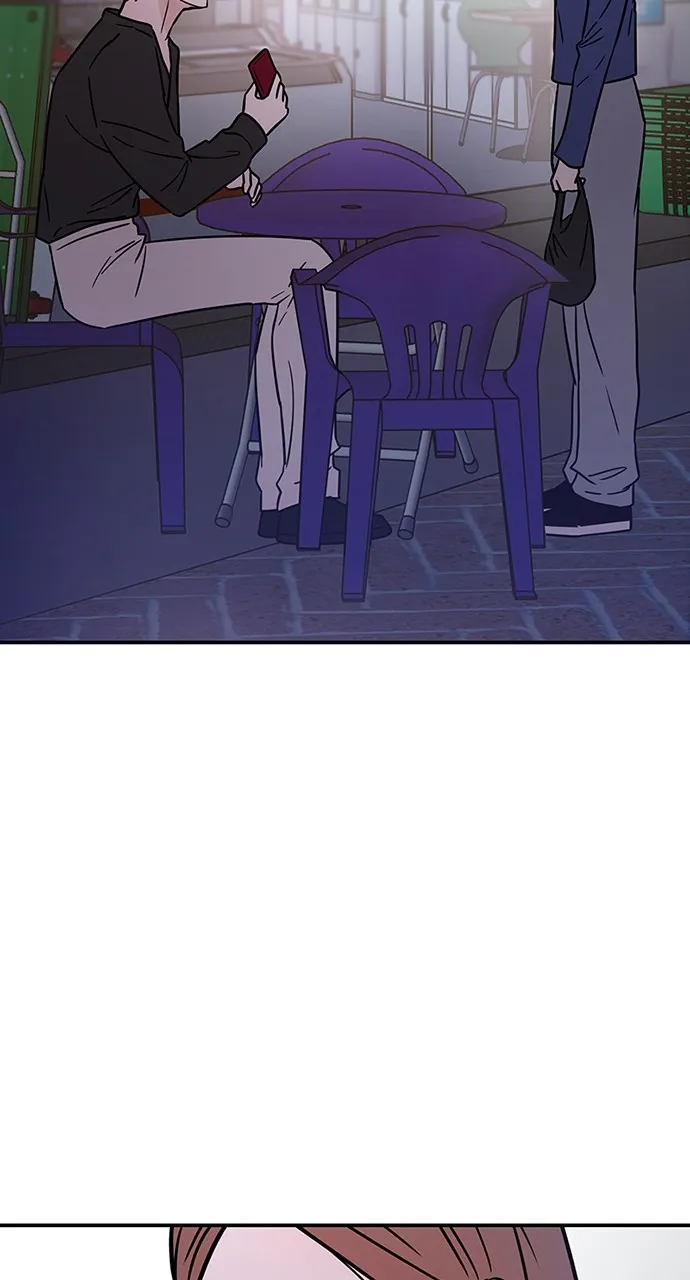 Escaping the Illusion Chapter 12 page 2 - 