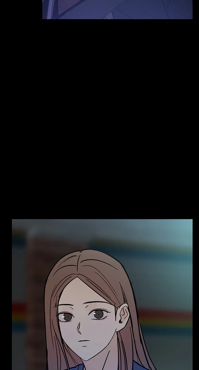 Escaping the Illusion Chapter 12 page 12 - 