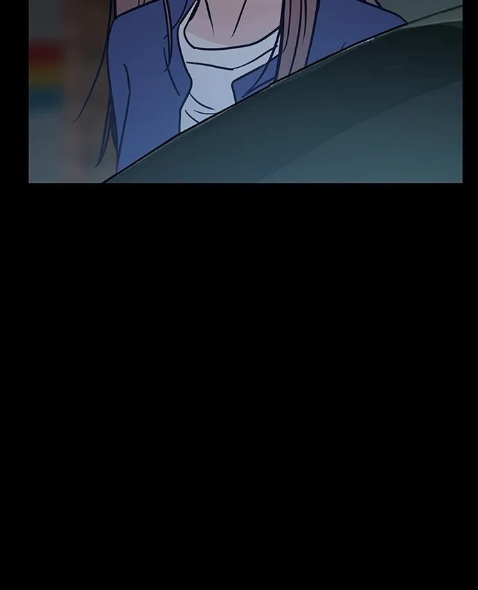 Escaping the Illusion Chapter 12 page 13 - 
