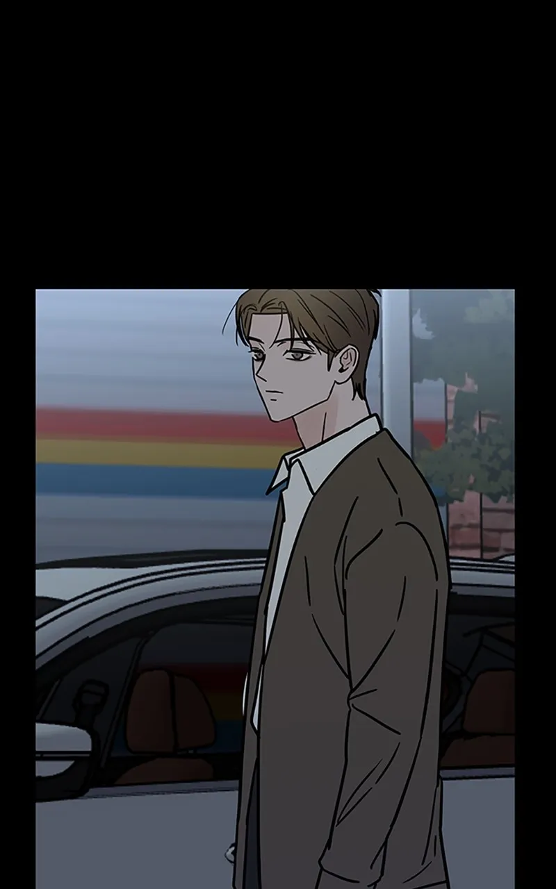 Escaping the Illusion Chapter 12 page 21 - 