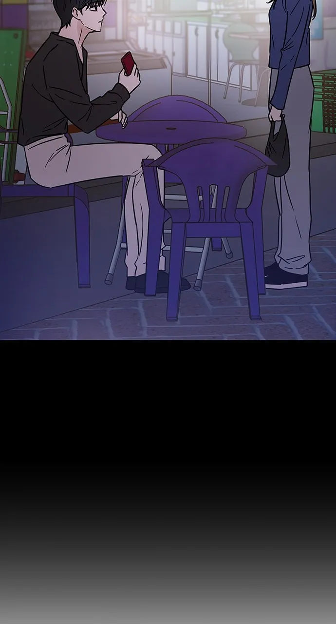 Escaping the Illusion Chapter 12 page 26 - 