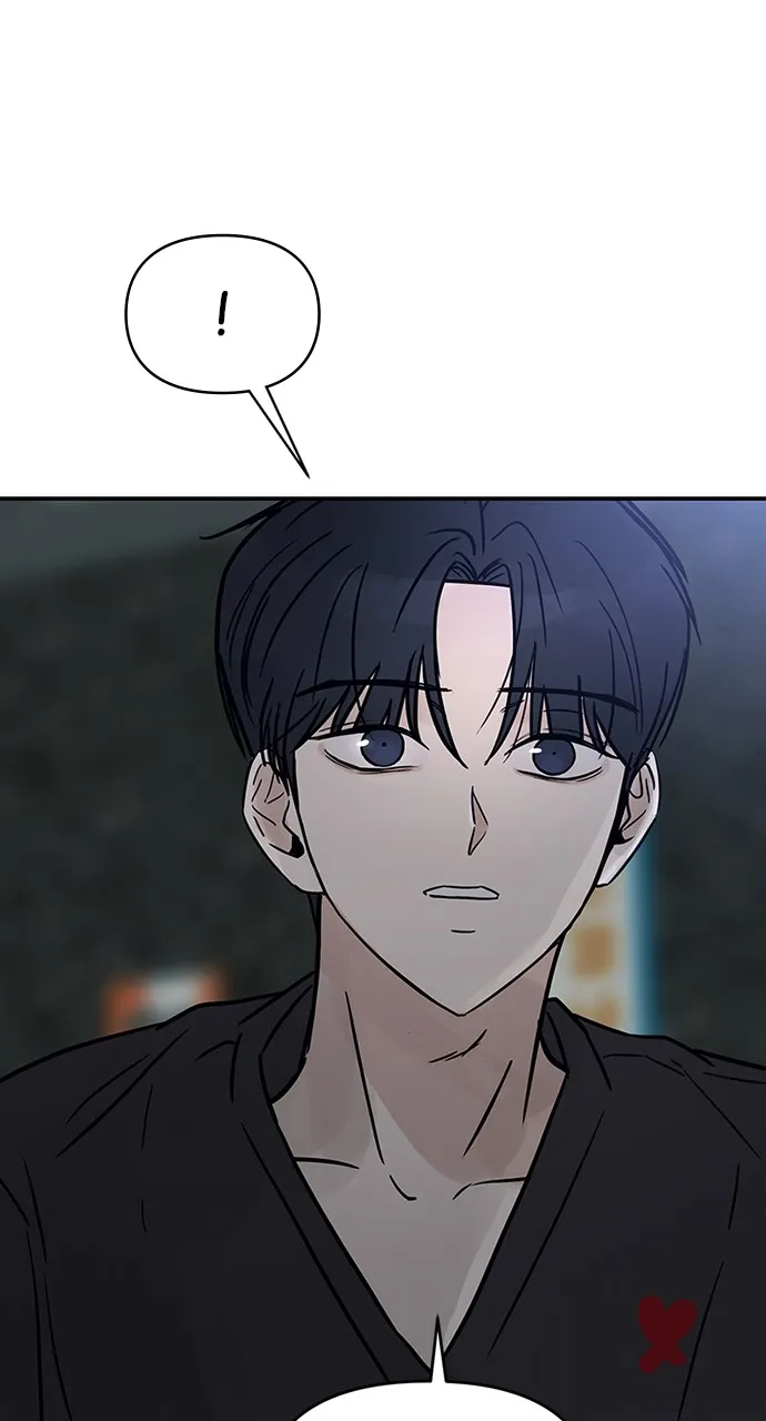 Escaping the Illusion Chapter 12 page 29 - 